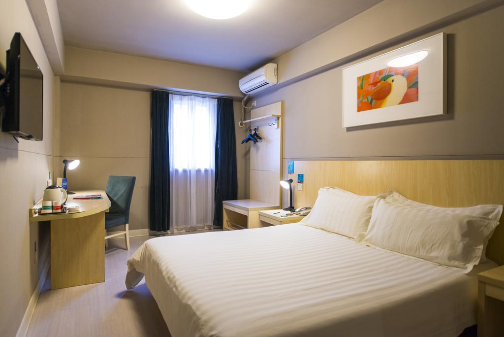 Jingjiang Inn Shanghai Minsheng Road Экстерьер фото
