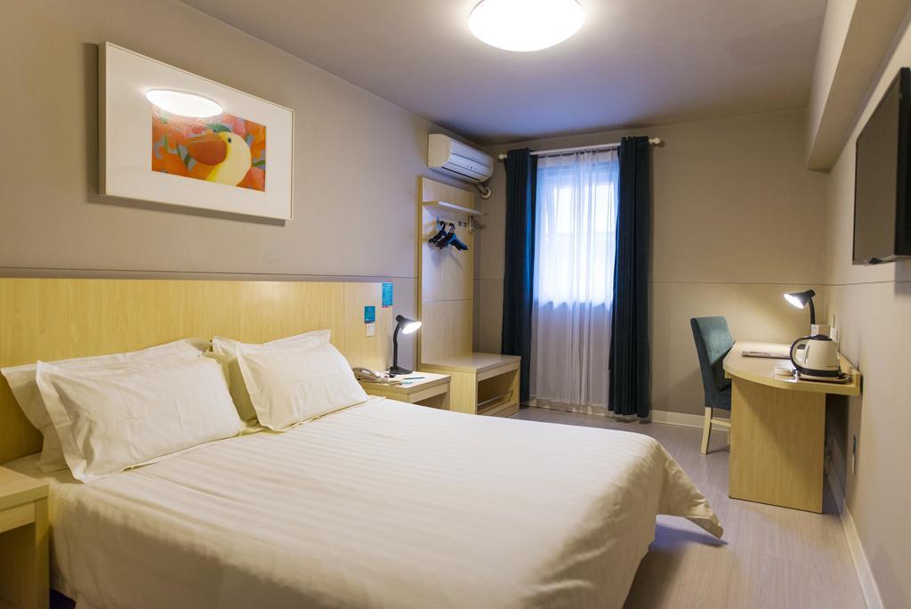 Jingjiang Inn Shanghai Minsheng Road Экстерьер фото