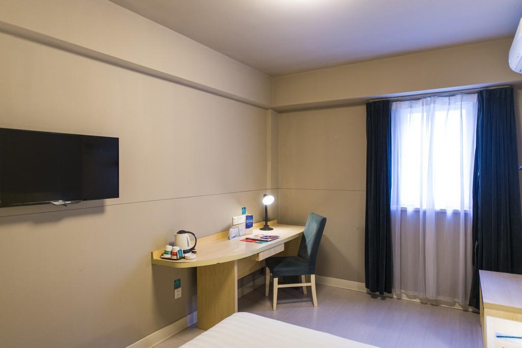 Jingjiang Inn Shanghai Minsheng Road Экстерьер фото