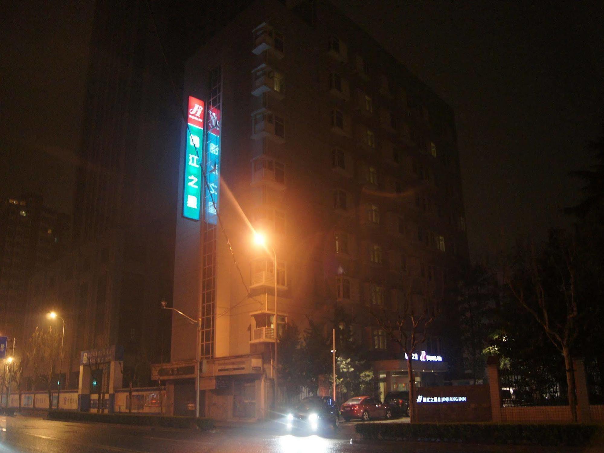 Jingjiang Inn Shanghai Minsheng Road Экстерьер фото